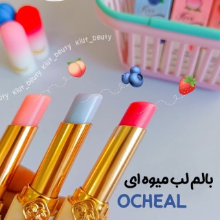 بالم لب میوه ای اوچیال
