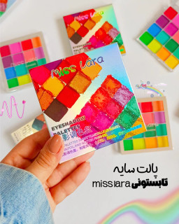 پالت سایه 16رنگ