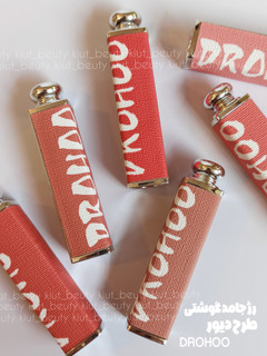 رژ جامد گوشی طرح دیور DROHOO