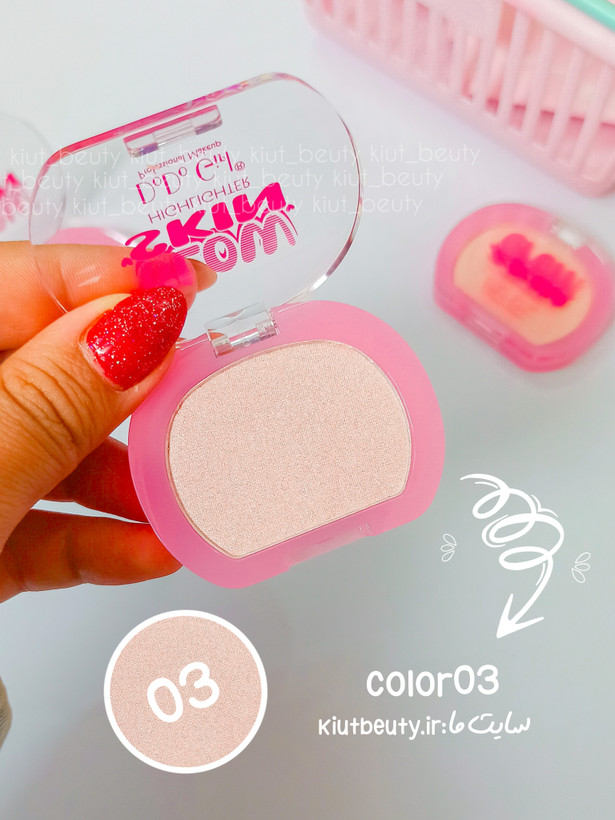 هایلایتر پودری دودو گرل مدل Glow Skin با جلوه درخشان