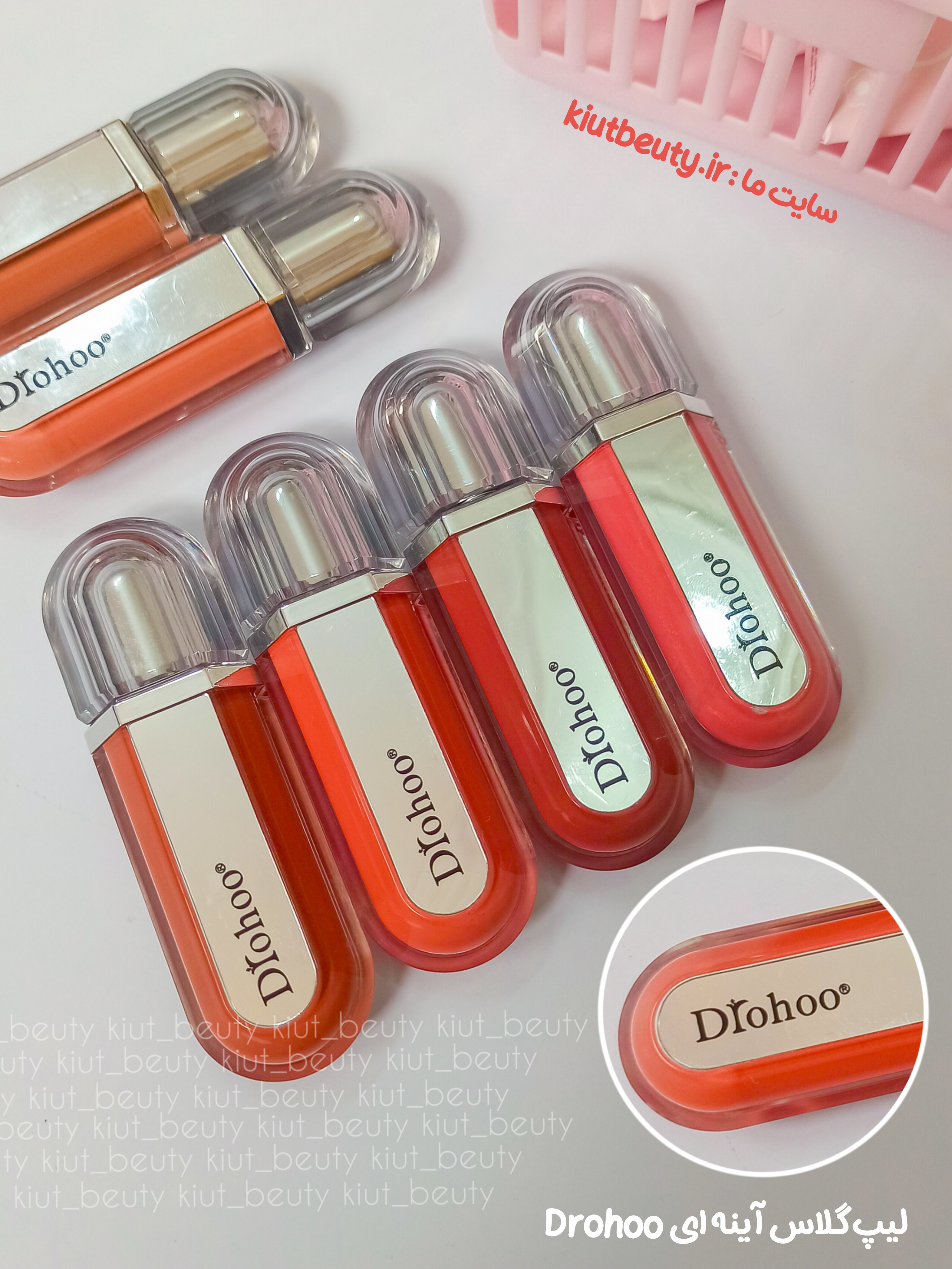 لیپ گلاس Drohoo شاین و آینه‌ای مناسب استفاده روزانه