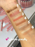 سایه استیکی دراگون (Dragon Stick Eyeshadow) در 6 رنگ خاص و جذاب