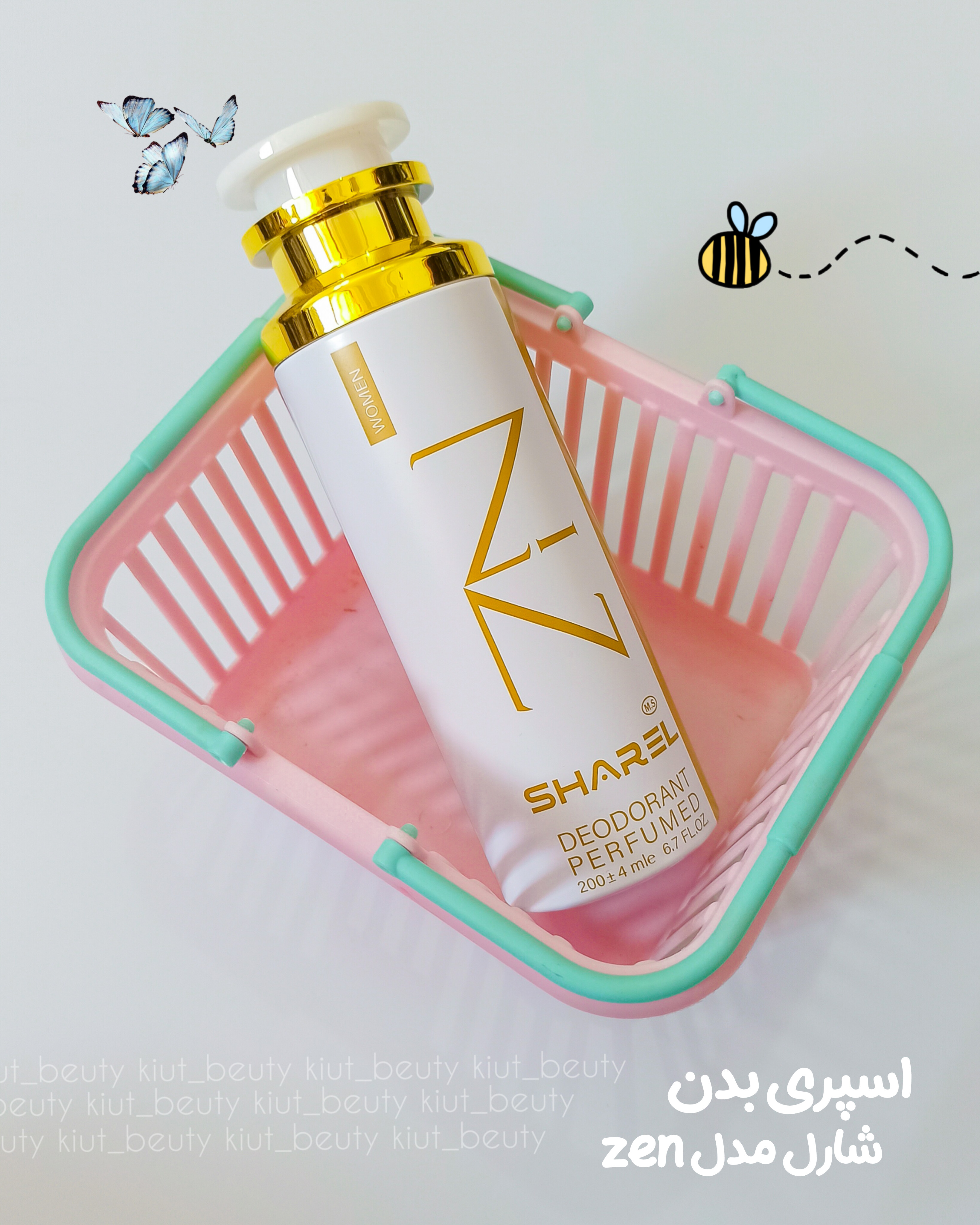 اسپری خوشبوکننده بدن (دئودورانت) برند شارل (SHAREL) مدل Zen بانوان