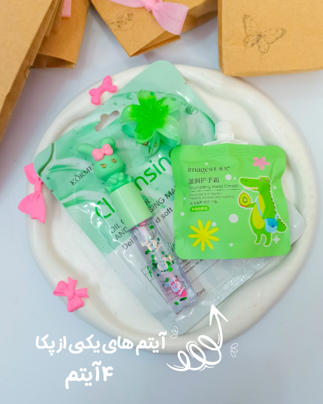 پک شانسی لوازم آرایشی مدل پرطرفدار(498تومانی)