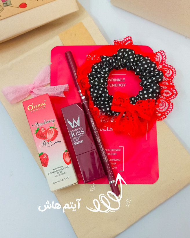 باکس هدیه سورپرایز آرایشی (پک شانسی ویژه)